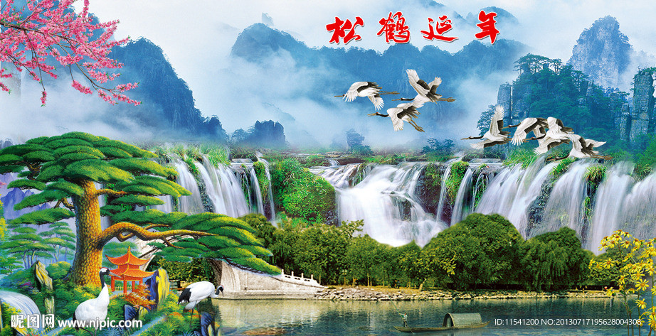 巨幅山水画