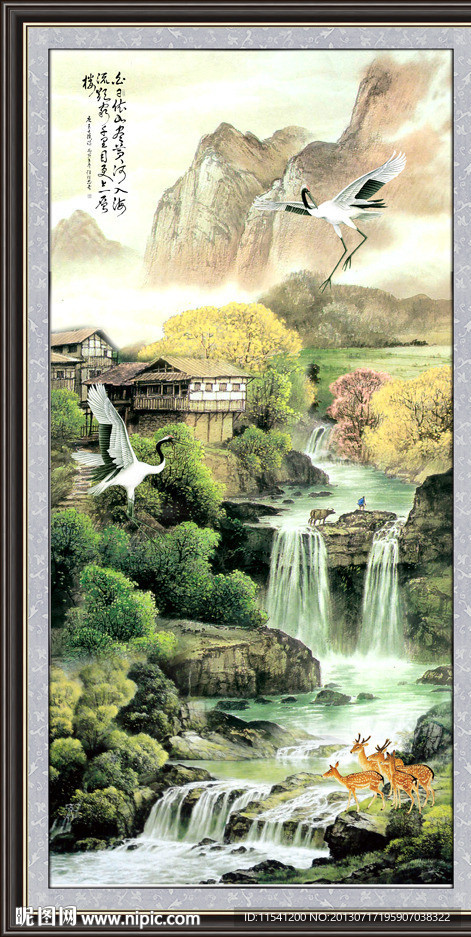 巨幅山水画
