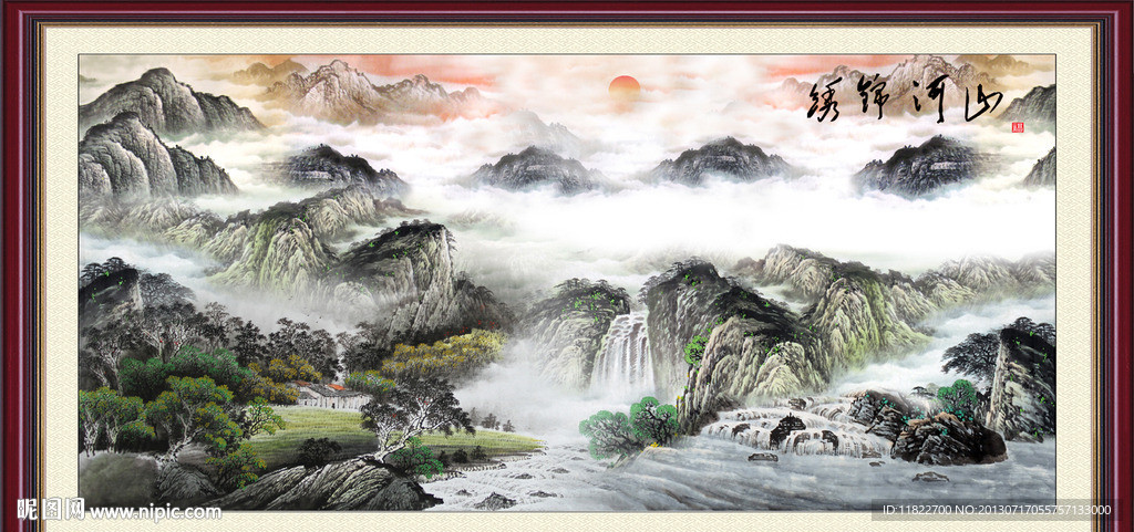 国画山水画