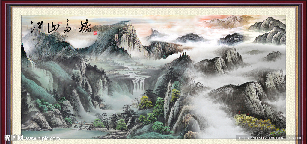 巨幅山水画