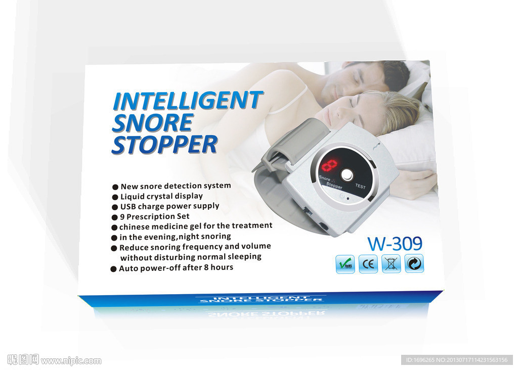 止鼾器包装