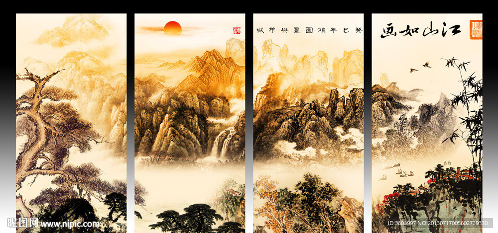 无框画