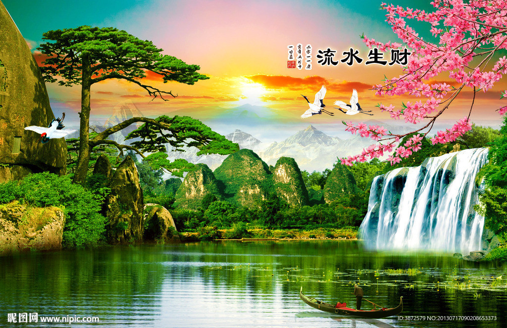 黄山迎客松