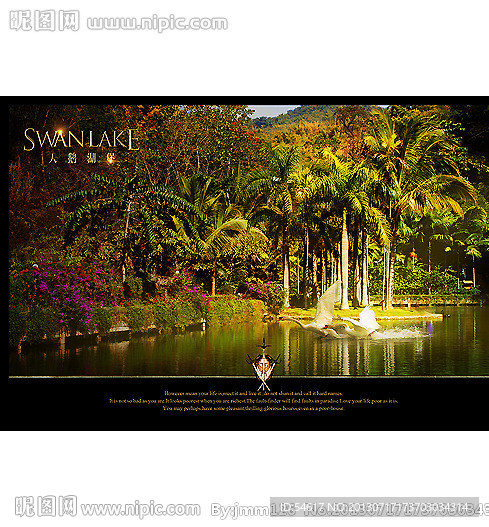 地产广告形象画