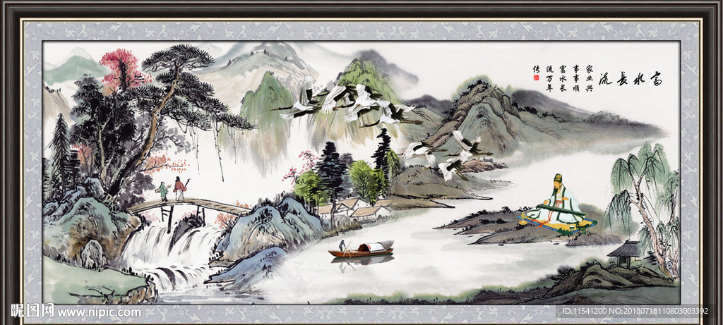 巨幅山水画