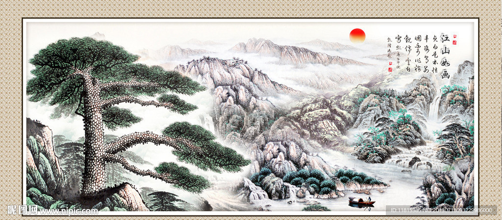 黄山迎客松