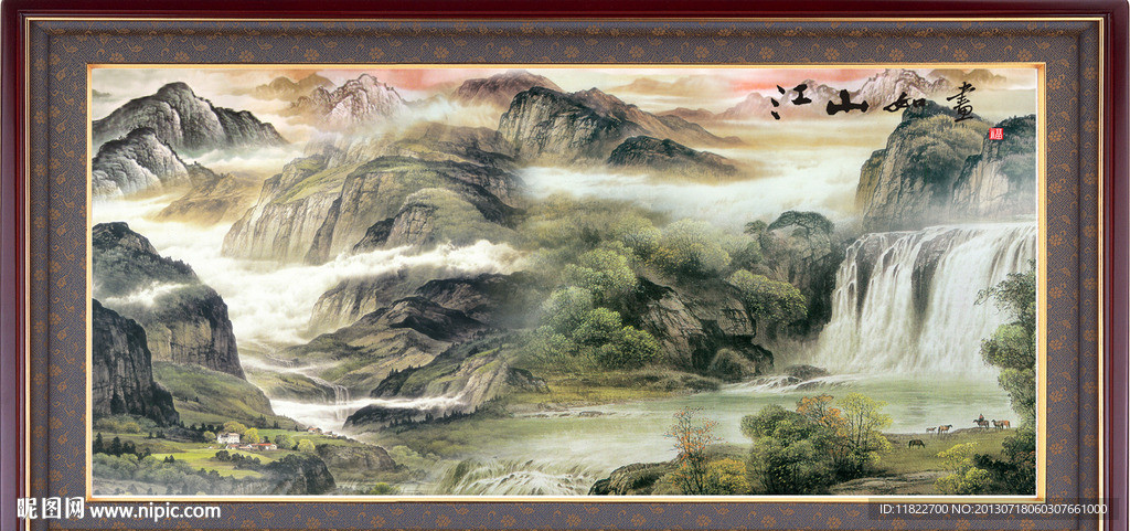 巨幅山水画
