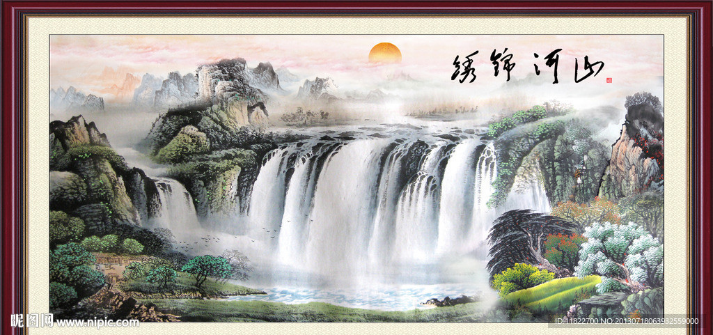 国画