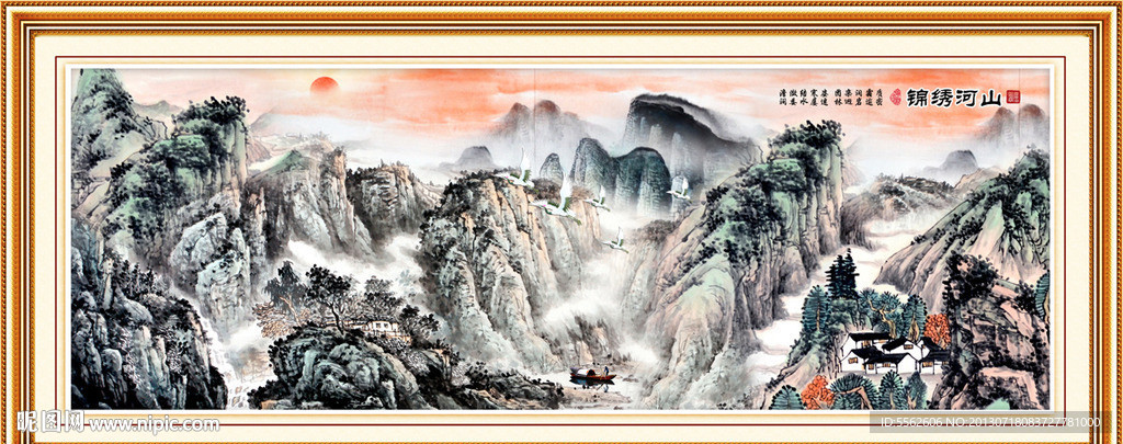 山水风景画