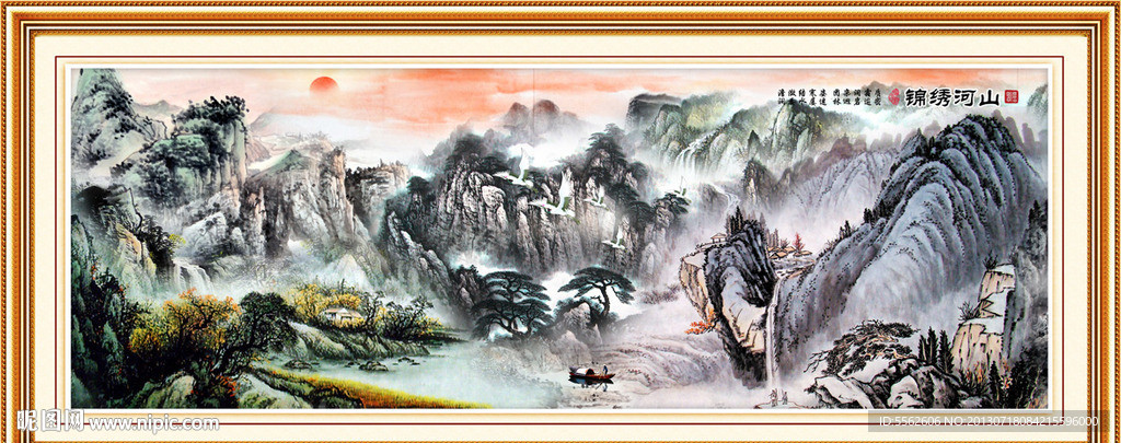 国画