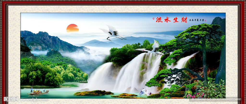 巨幅山水画