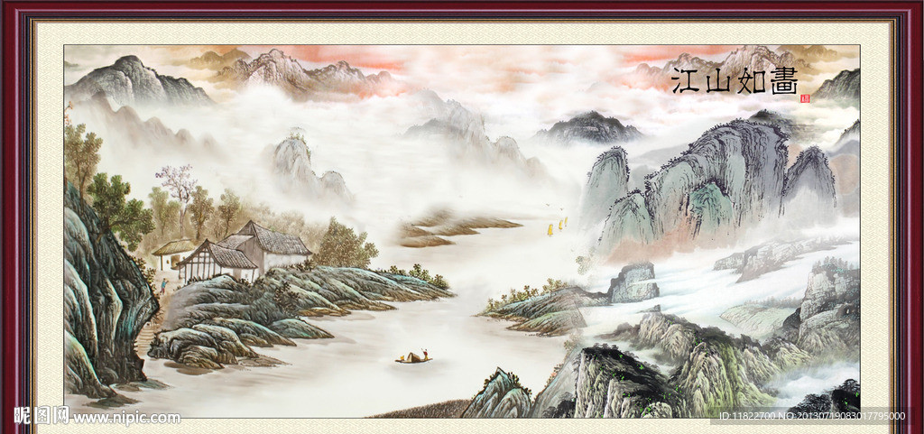 巨幅山水画