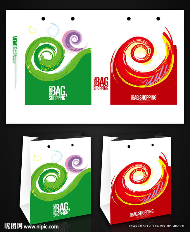 时尚圈圈手提袋系列模