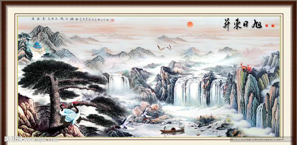 黄山迎客松