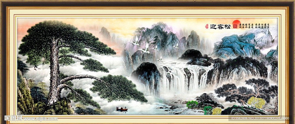 黄山迎客松