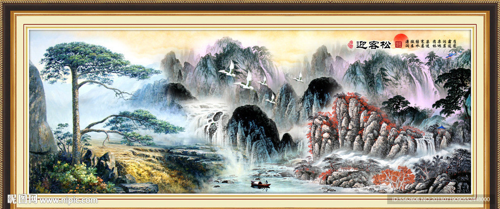 黄山迎客松