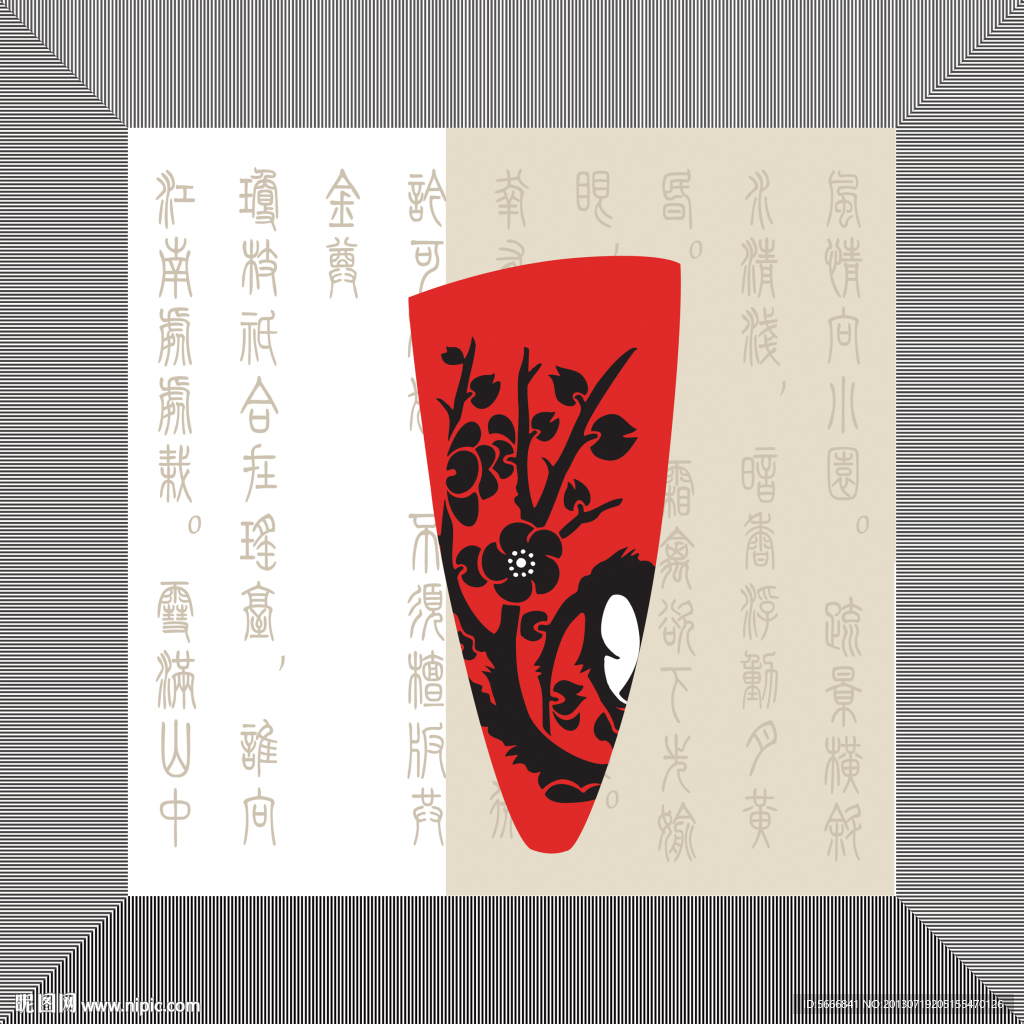 无框画