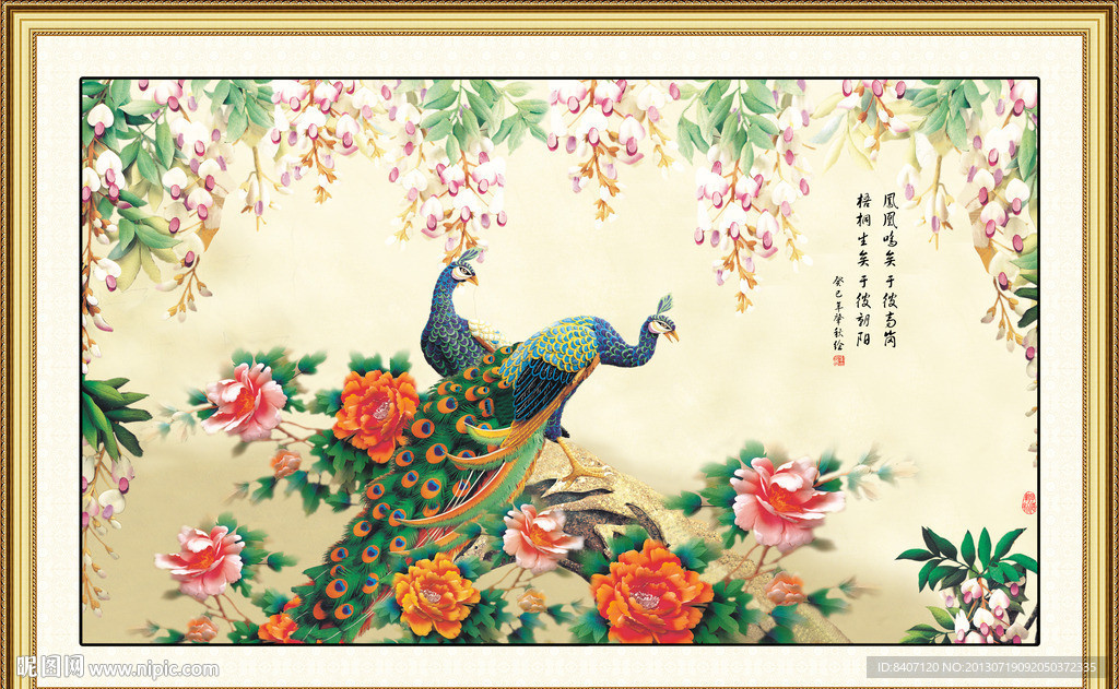 孔雀 牡丹