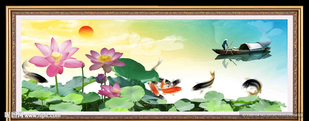 荷花