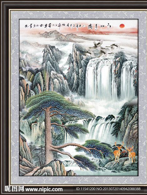 黄山迎客松
