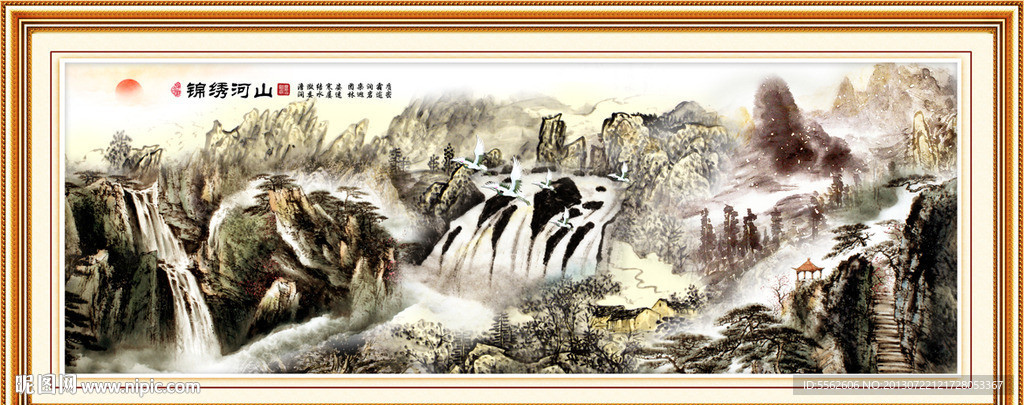 巨幅山水画