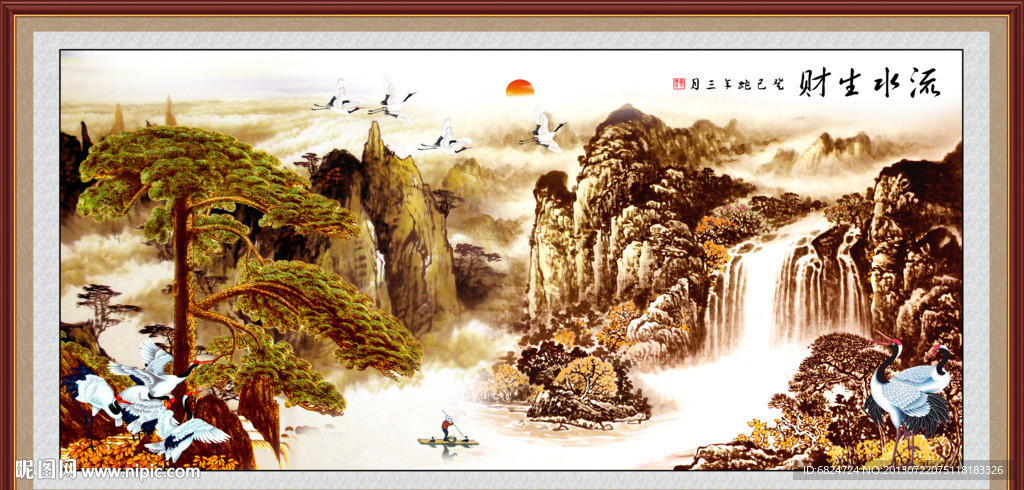 国画山水
