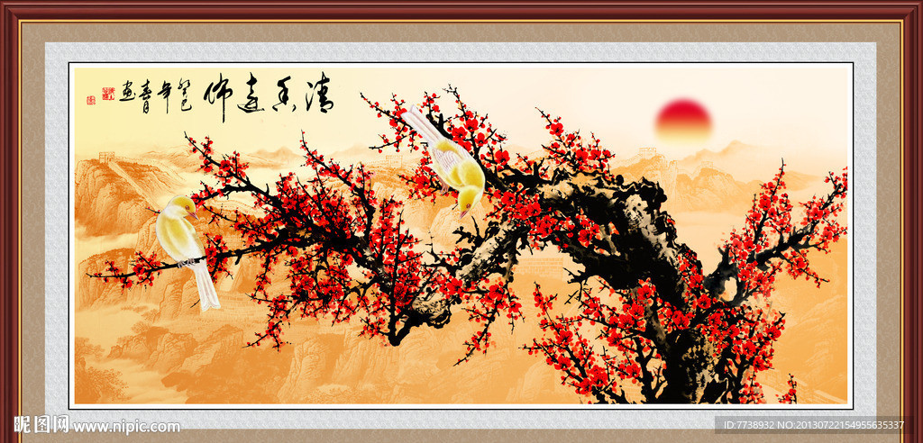 国画梅花