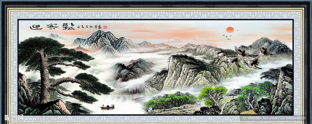迎客松