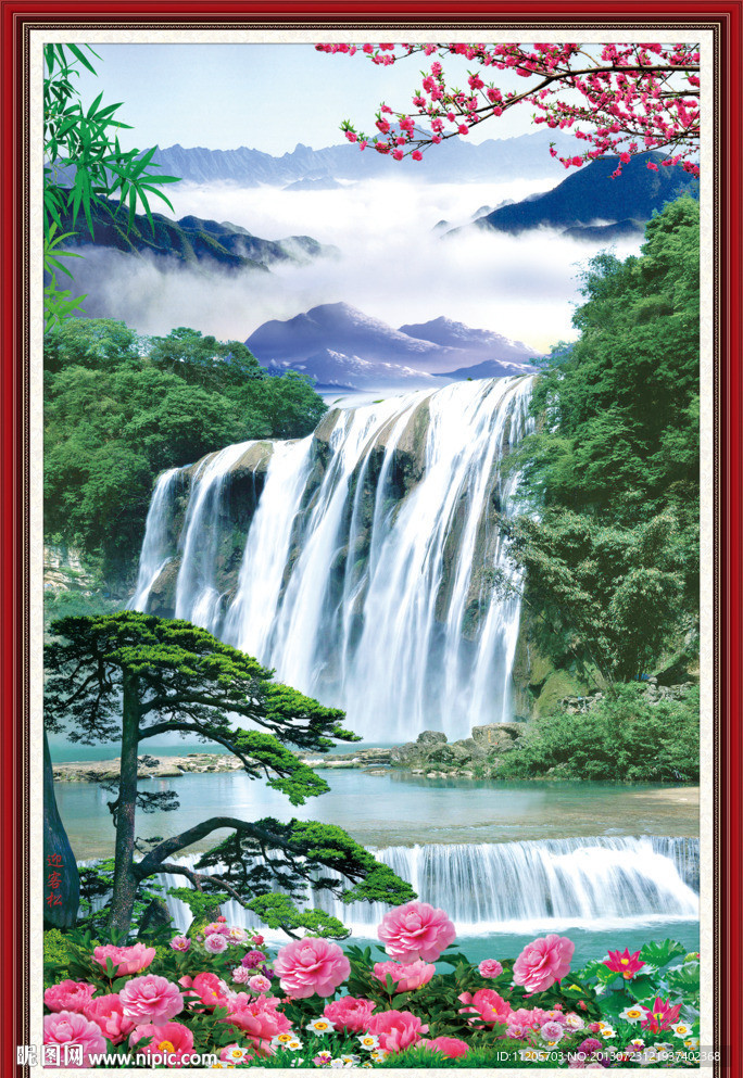 黄山迎客松