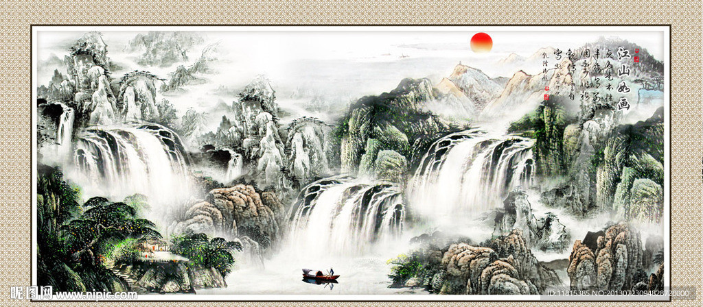 巨幅山水画