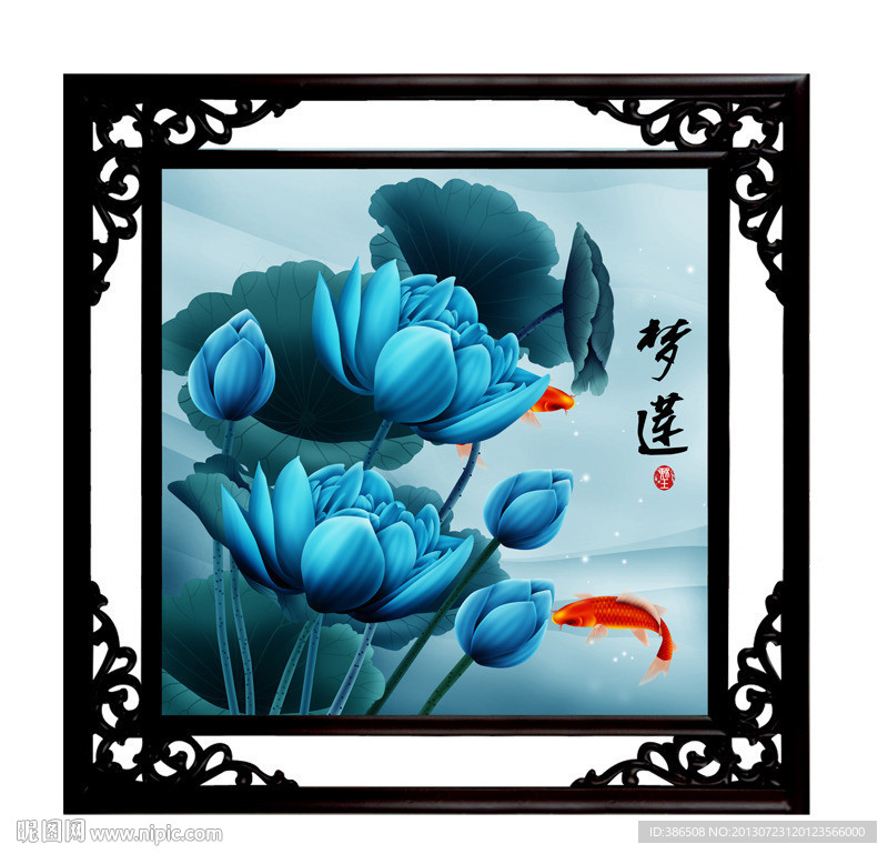 国画荷花