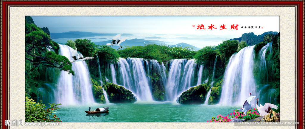 风景画