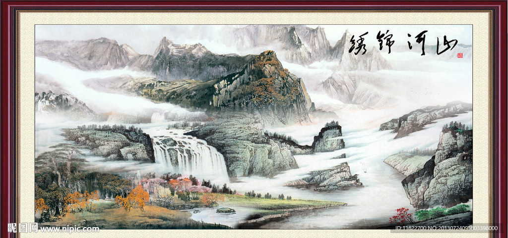 巨幅山水画