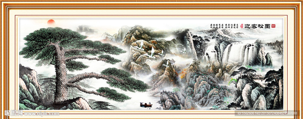 黄山迎客松