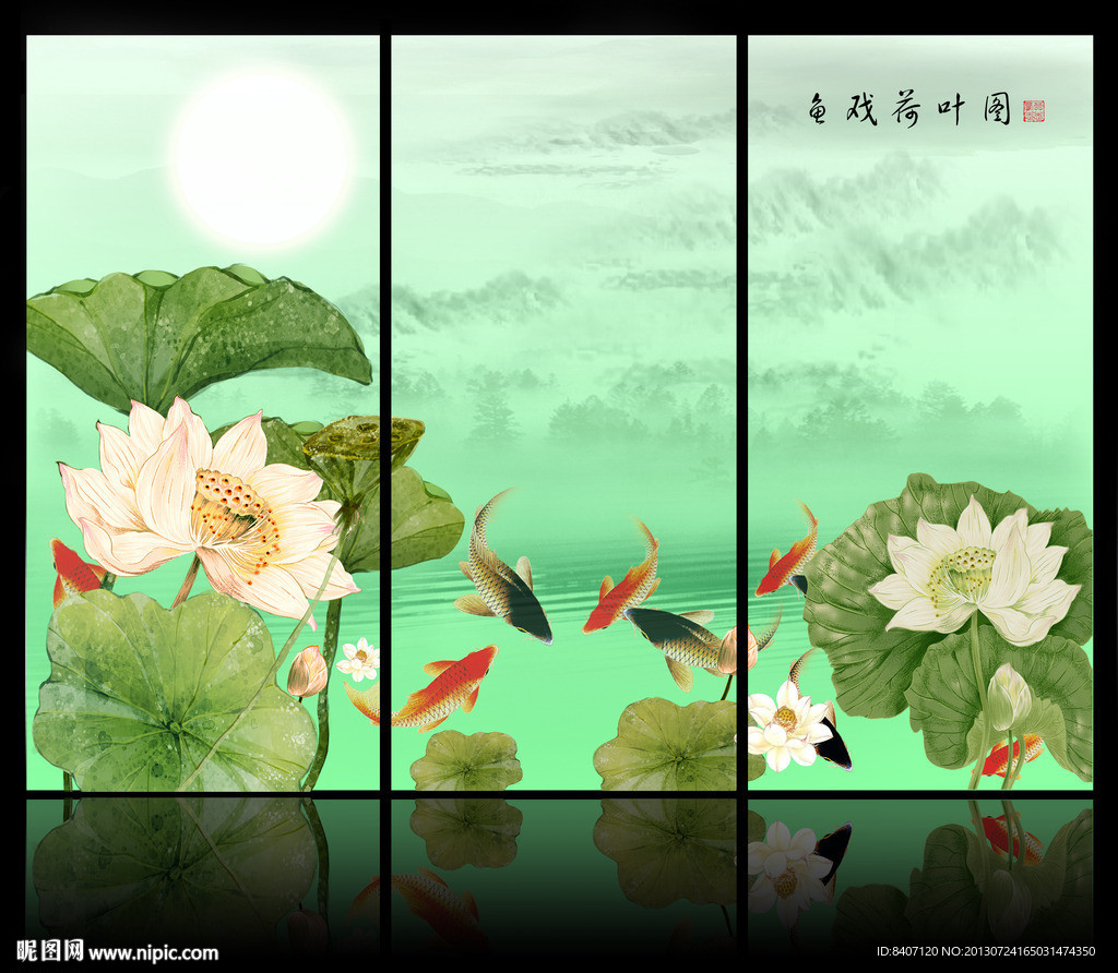 国画荷花