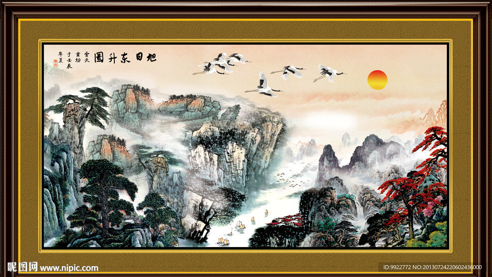 旭日东升