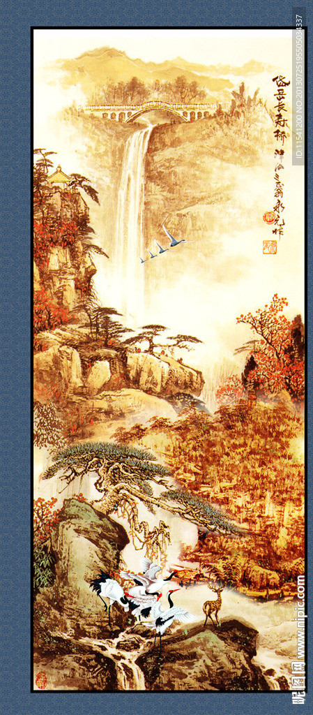巨幅山水画