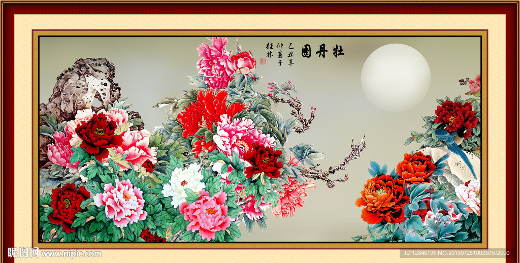 国画牡丹