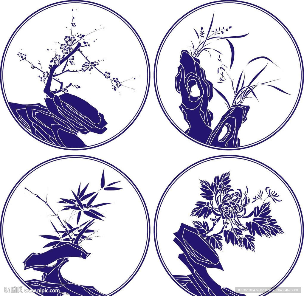 梅兰竹菊
