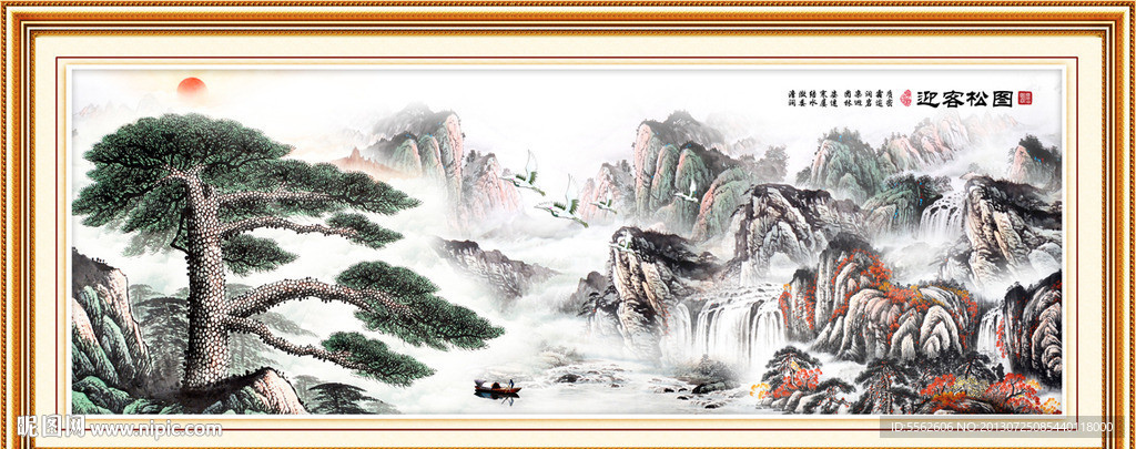 黄山迎客松