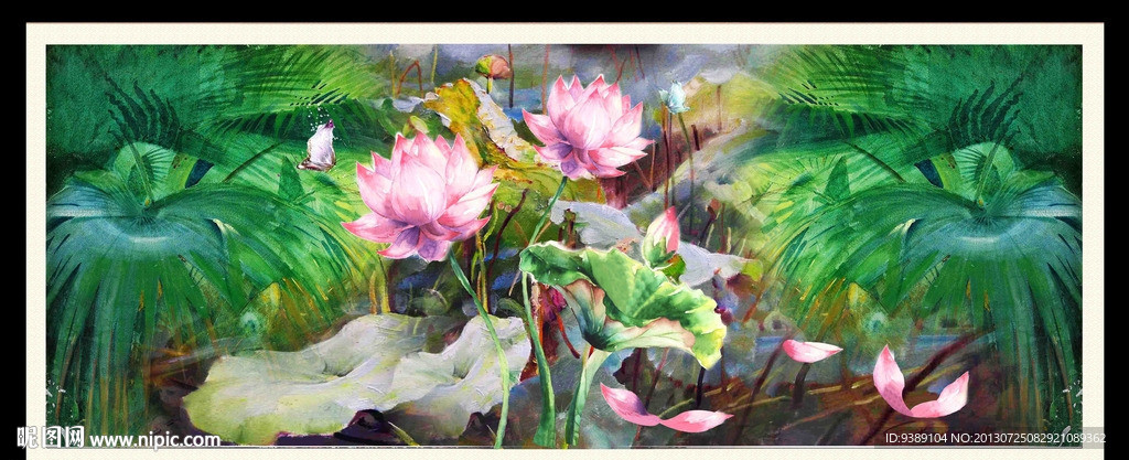 荷花