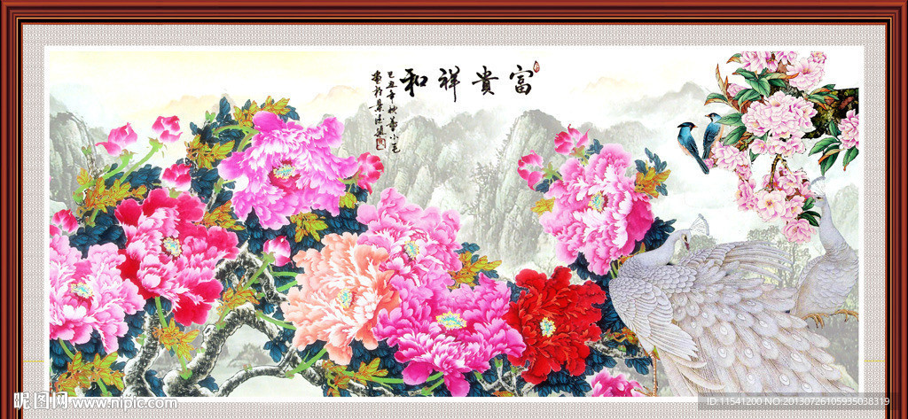 牡丹
