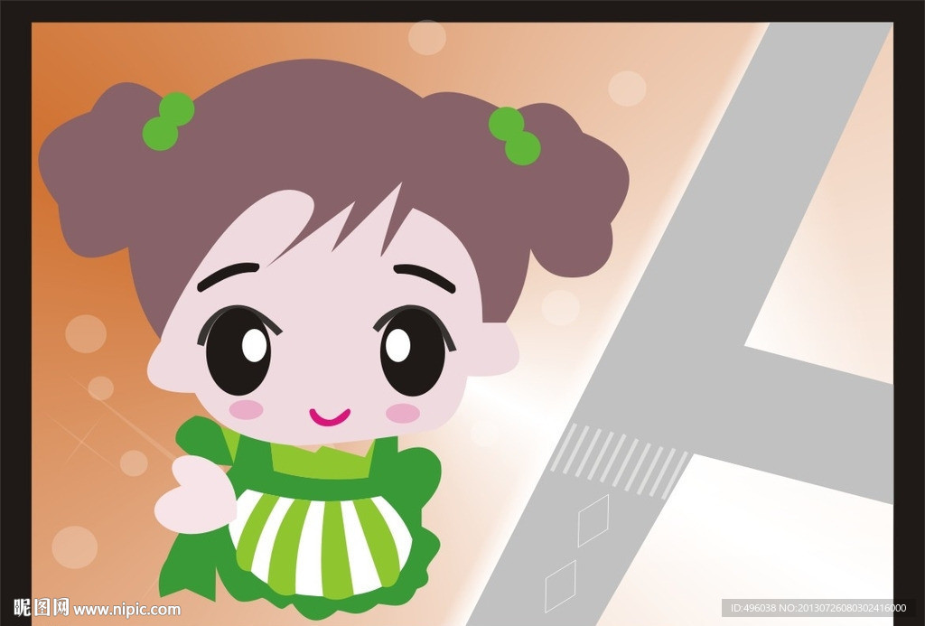 女孩