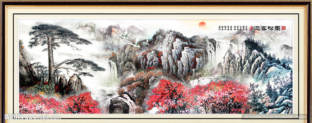 黄山迎客松