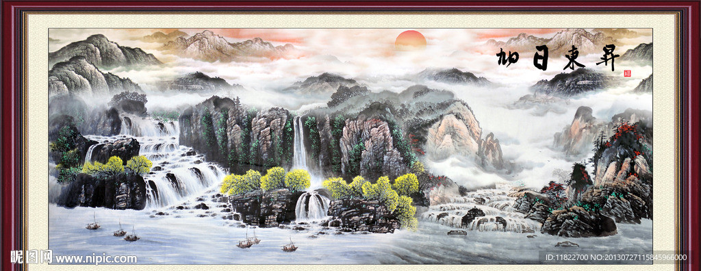 巨幅山水画
