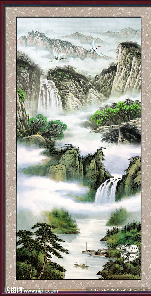 高山流水