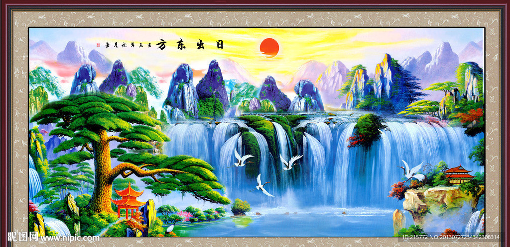 黄山迎客松