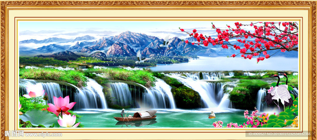 风景