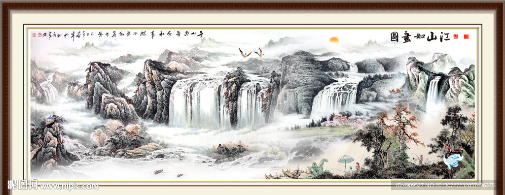 巨幅山水画