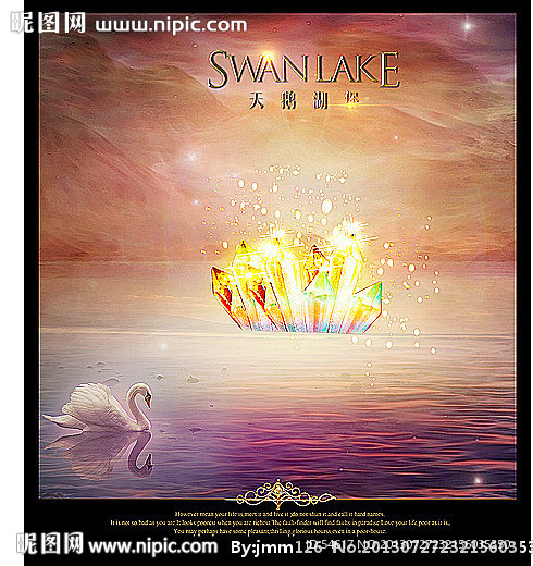 空中别墅品质房地产